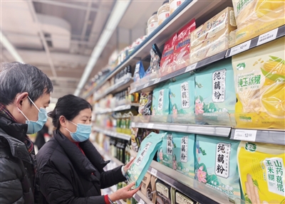 沒想到！“哪吒”出圈，紹興這個(gè)水鄉(xiāng)特產(chǎn)也火了 食品互聯(lián)網(wǎng)銷售的新啟示