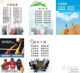 中枚圖文設計 以精工細作，描繪視覺之美