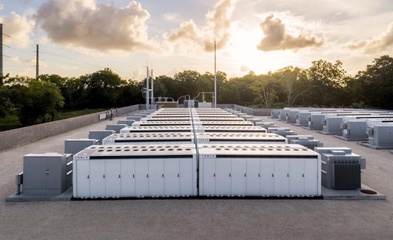 臨港新片區再添綠色引擎 特斯拉儲能超級工廠與風力發電技術服務共筑能源新生態
