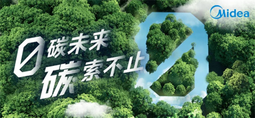 風力發(fā)電技術服務 推動綠色能源轉型的關鍵力量